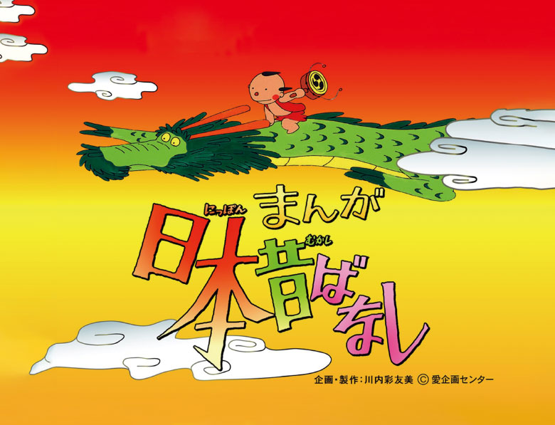 img-home-banner-slide-1.jp-spg