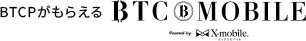 logo-btc-mobile-dark
