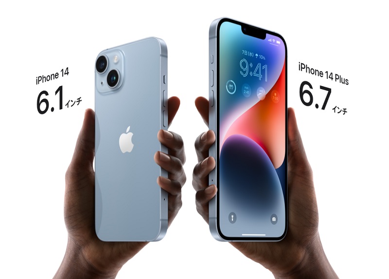 iPhone 14 トップ