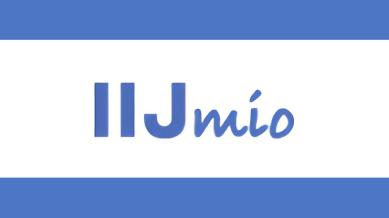 IIJmio公式サイトのトップページ画像