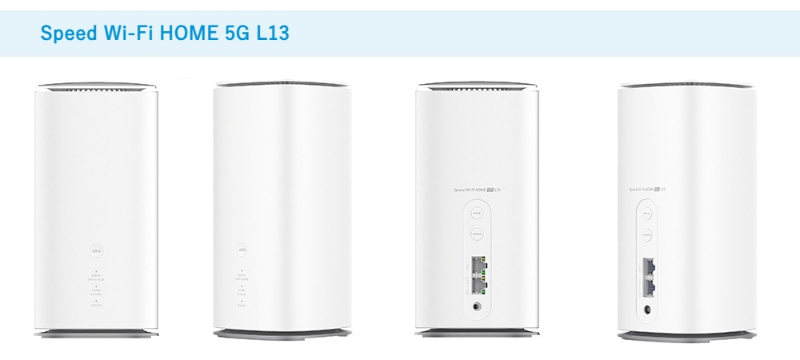 Speed Wi-Fi HOME 5G L13の端末画像