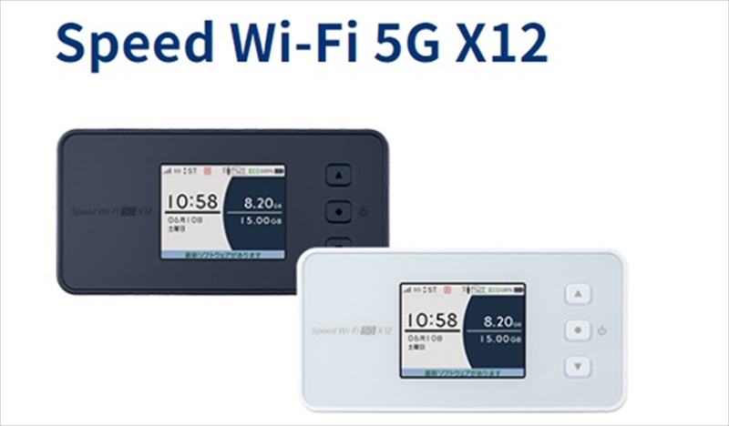 Speed Wi-Fi 5G X12の製品画像