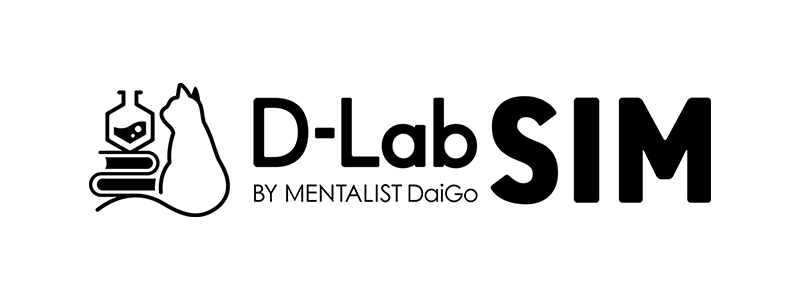 D-Lab SIM ロゴ