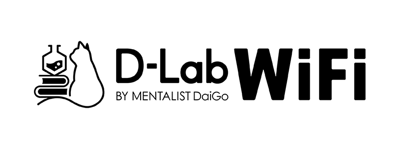 D-Lab WiFi ロゴ