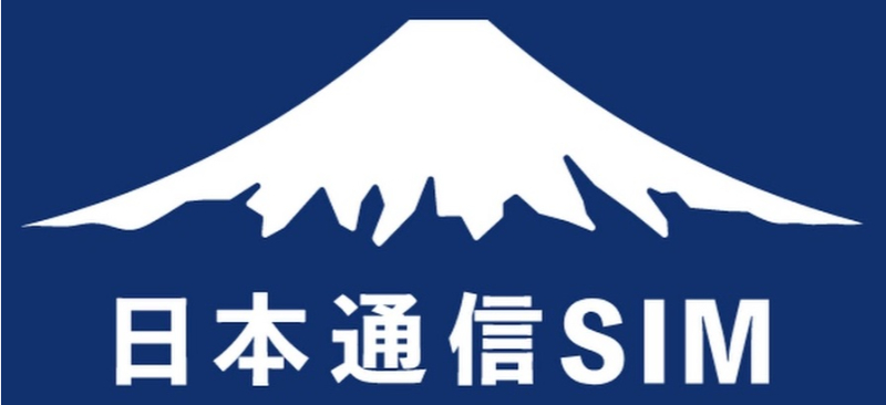 :日本通信SIMのロゴ