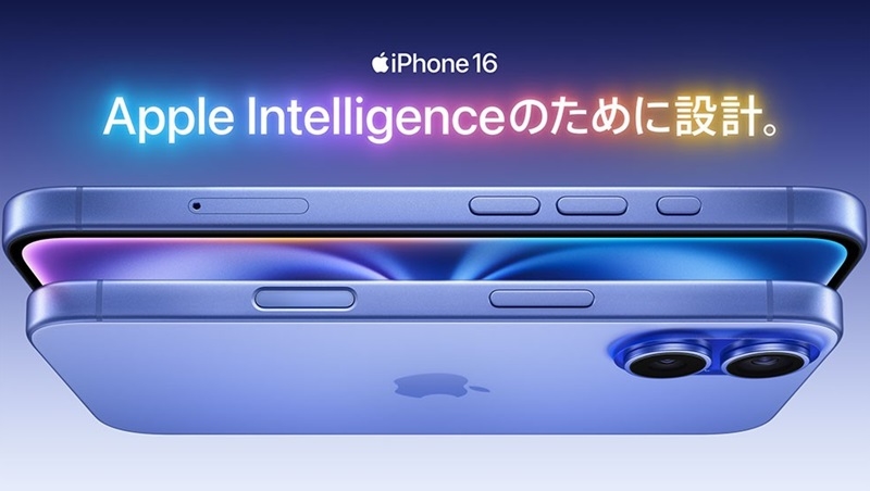 iPhone 16シリーズの製品画像