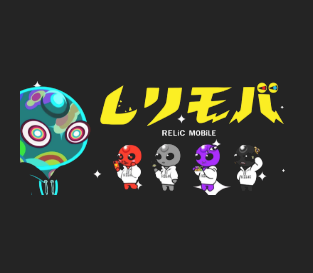 エックスモバイルのトピックスのスライド3