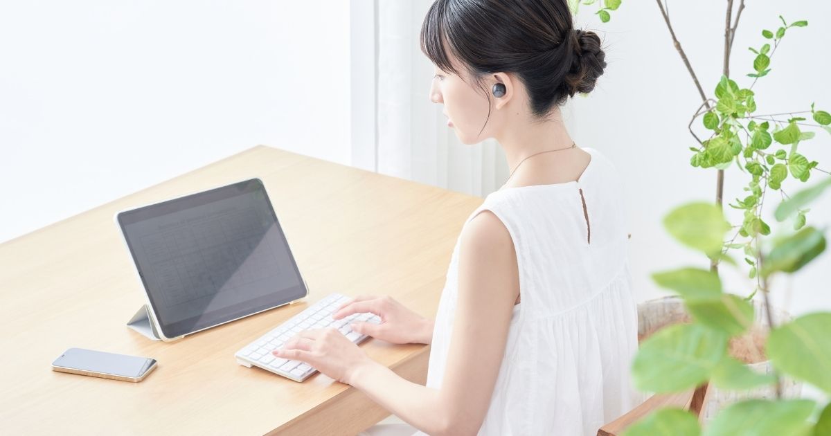 まずはゴール設定—“会議・アップロードが途切れない”